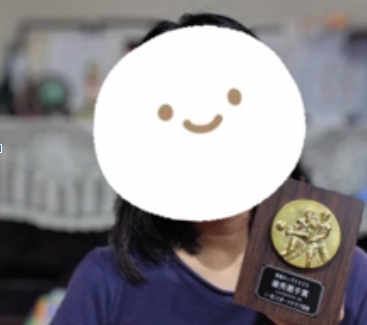 優秀選手賞の受賞